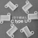 Vive LED Strip Aluminium Surface Track